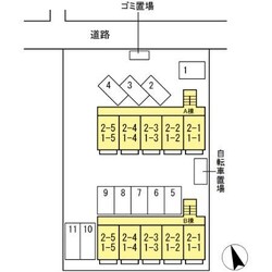 コーポあい　A棟の物件外観写真